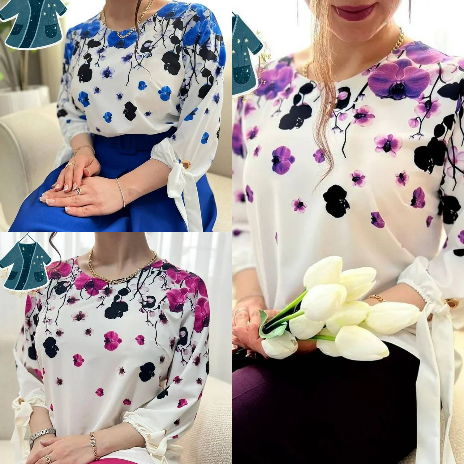 ست شومیز شلوار شکوفه