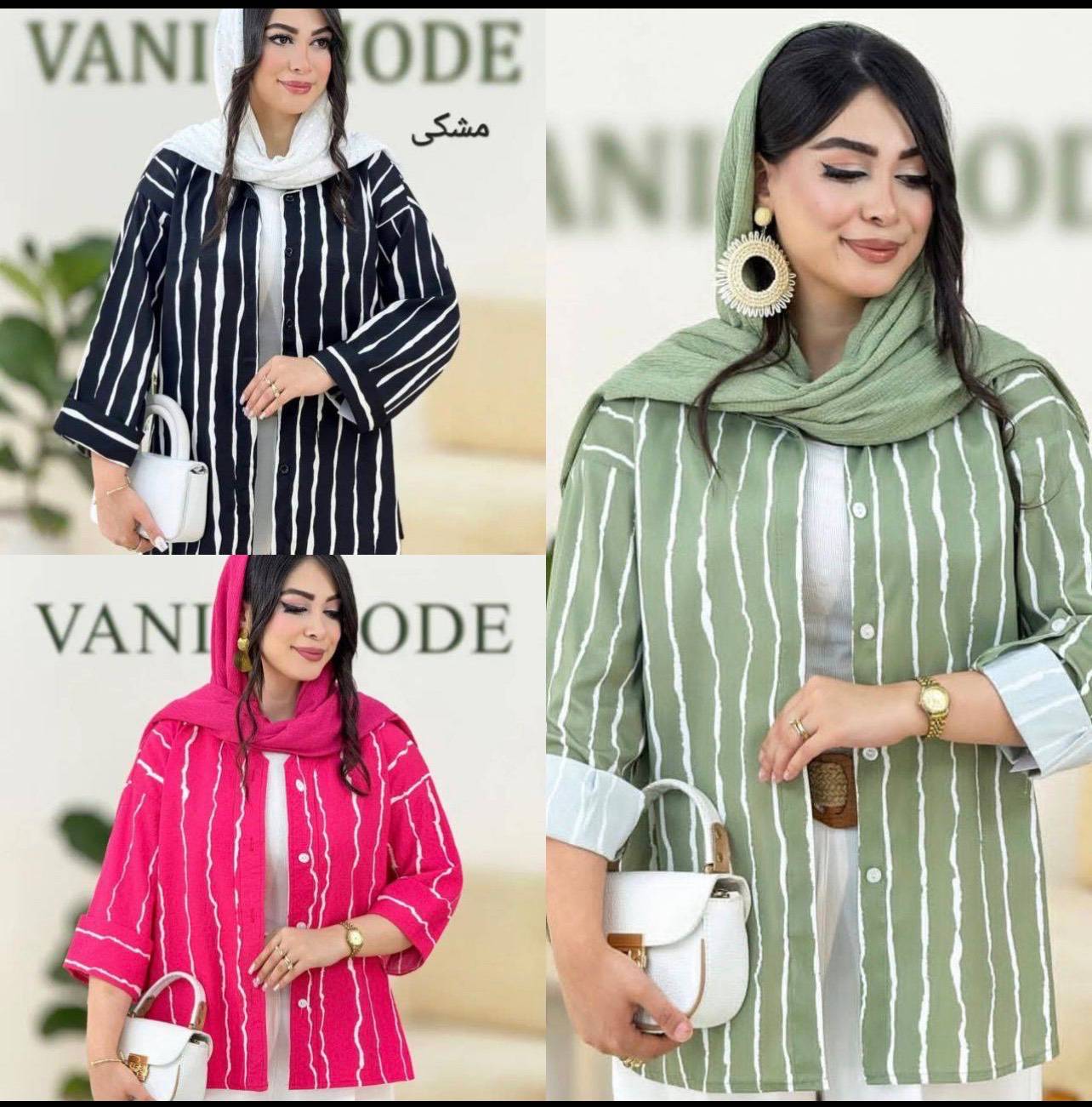 شومیز بوگاتی پری