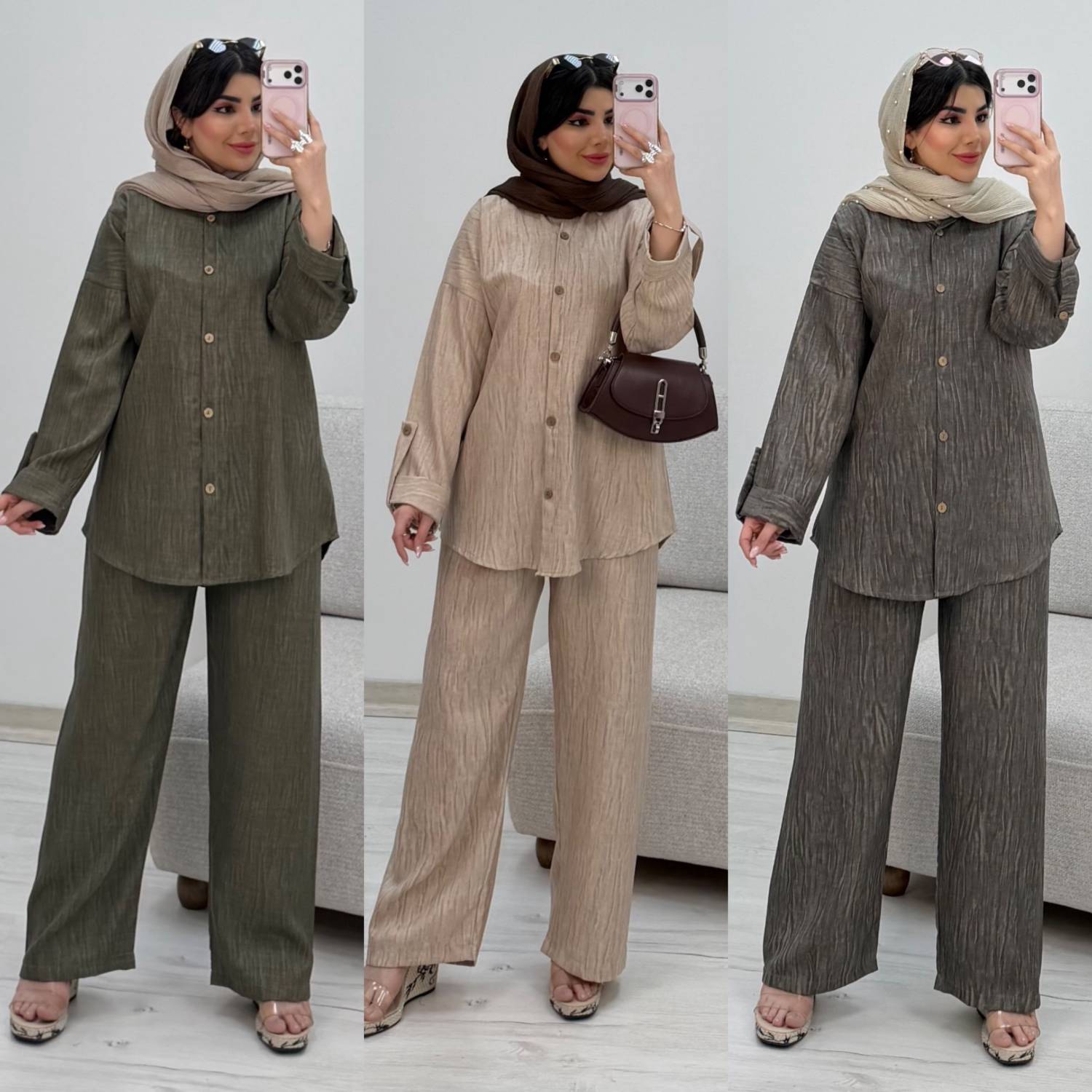 شومیز شلوار گندم