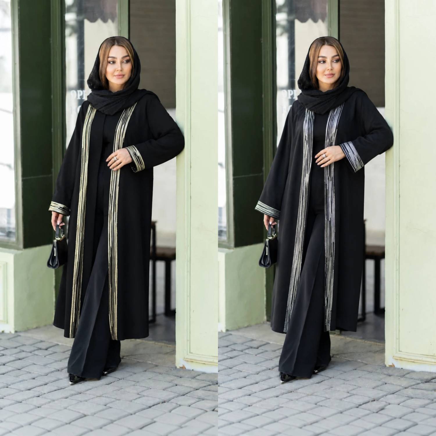 عبای فریا