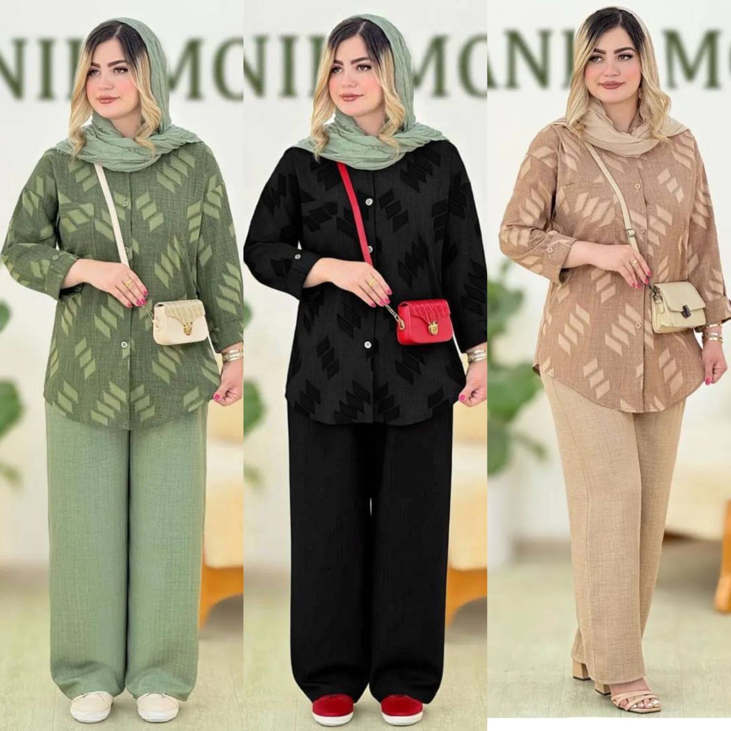 ست شومیز شلوار ژاکارد کسمه