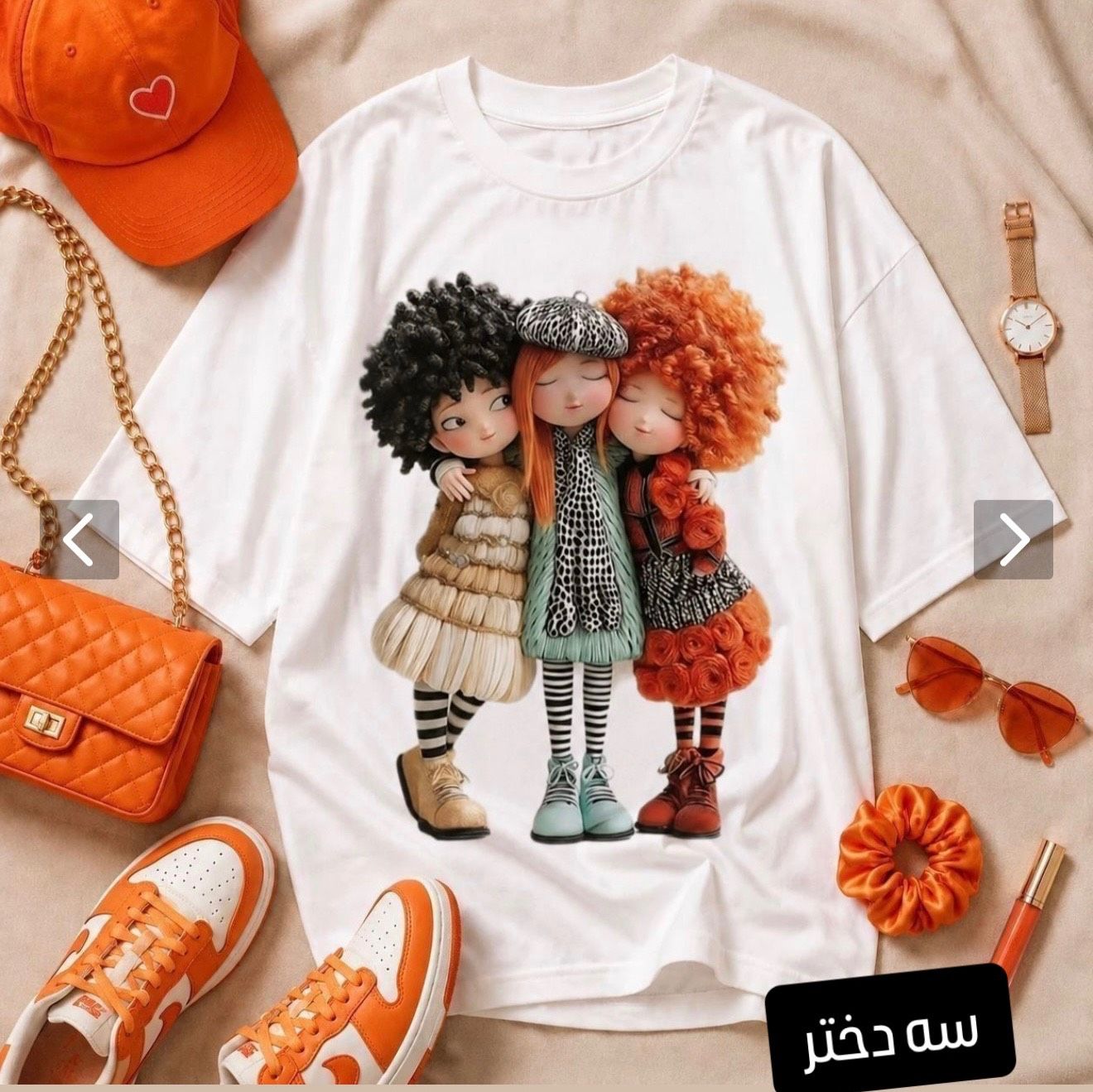 تیشرت لانگ فانتزی