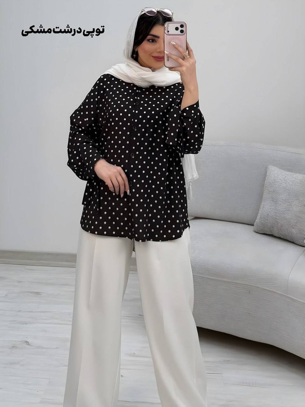 شومیز طرحدار چیچک