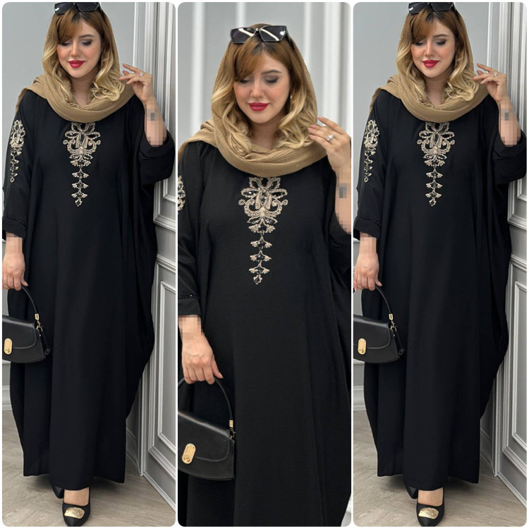 عبا الیزه همدم