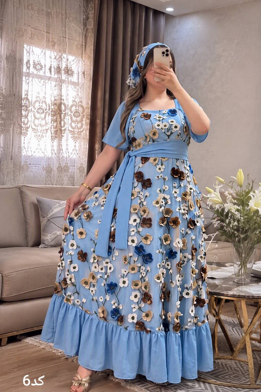 ست دوتیکه مریم