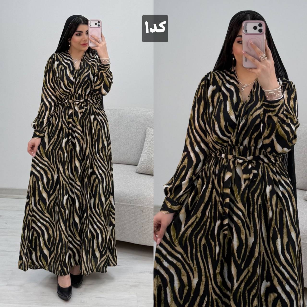 پیراهن حریر آستردار