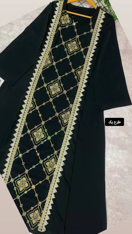ماکسی پریا