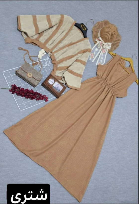 کت سارافون محدثه