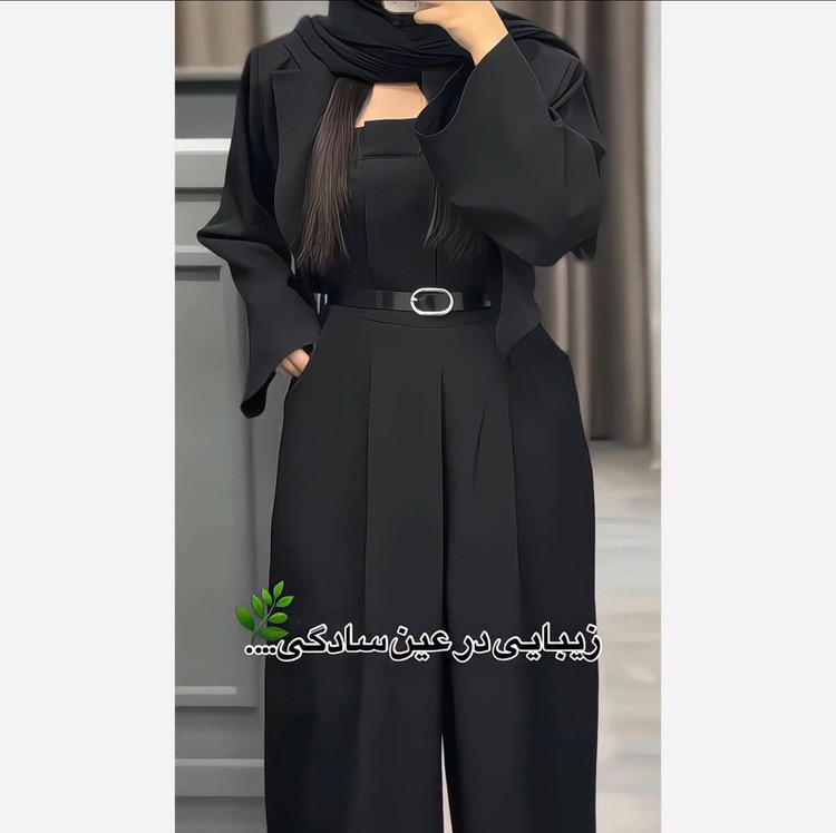 کت و اورال ساره