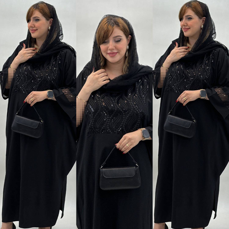 عبایی امیتیس