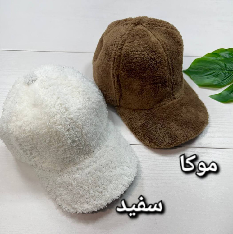 کلاه نقابدار تدی